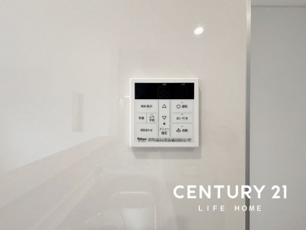 小田急線「鶴川」新築戸建