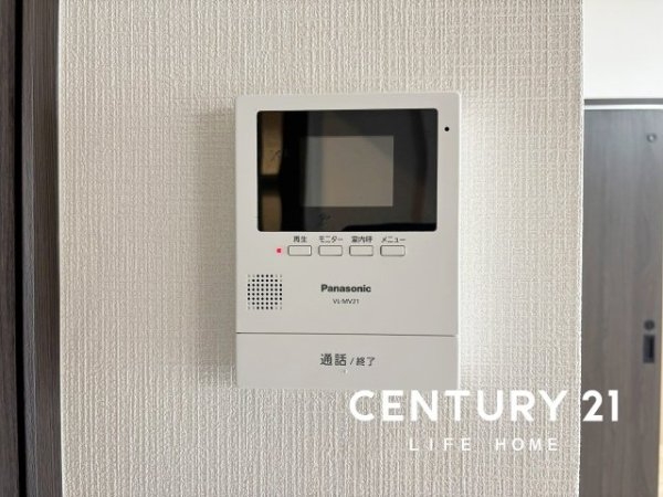 セザールたまプラーザ