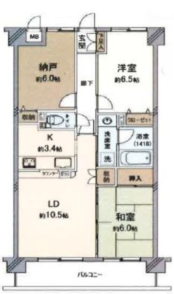 モナークレガリア調布多摩川
