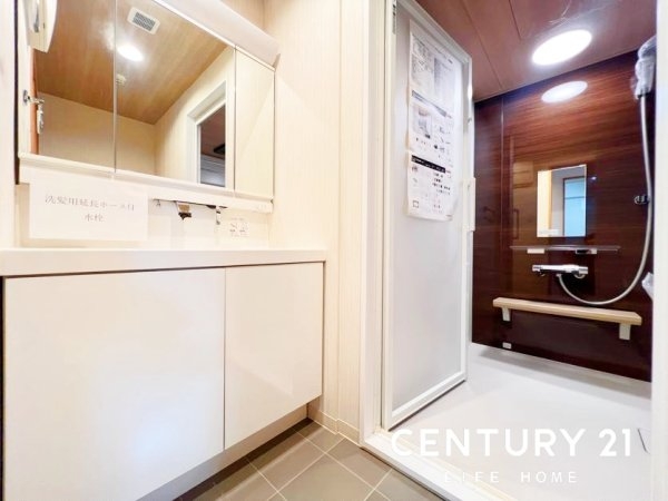 モナークレガリア調布多摩川