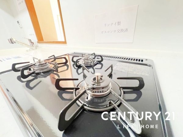 モナークレガリア調布多摩川