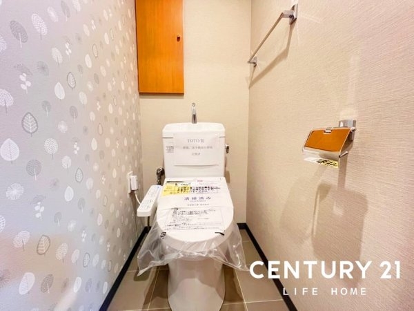 モナークレガリア調布多摩川