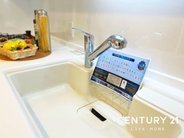 川崎ロイヤルマンション