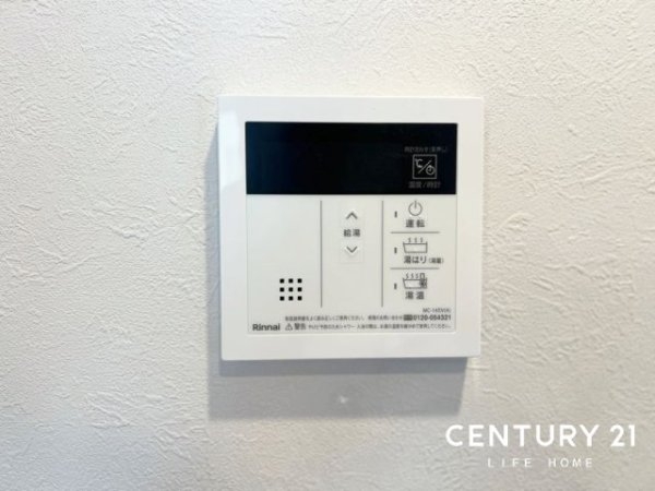 川崎ロイヤルマンション