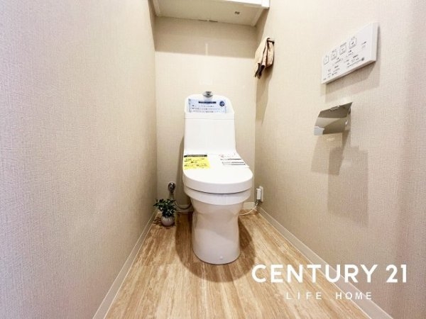 川崎ロイヤルマンション