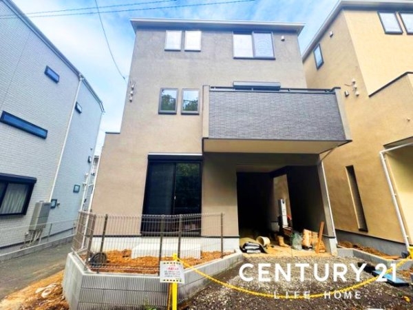 【弊社限定！！】東急田園都市線「溝の口」新築分譲