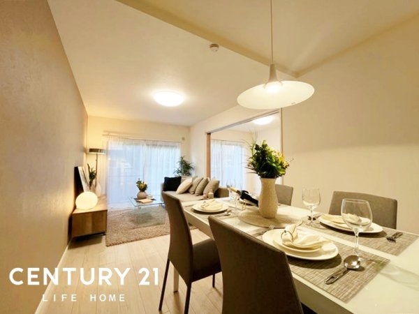 グリーンヒルズ菊名