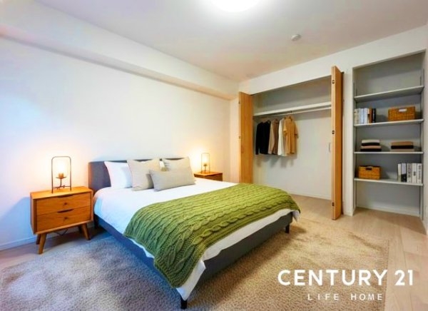 グリーンヒルズ菊名