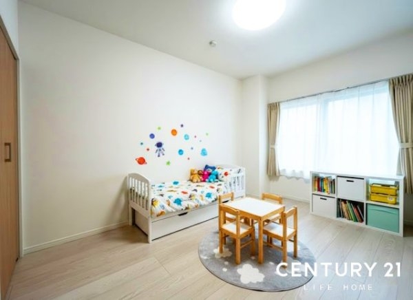 グリーンヒルズ菊名