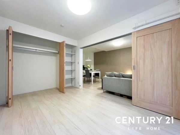 グリーンヒルズ菊名