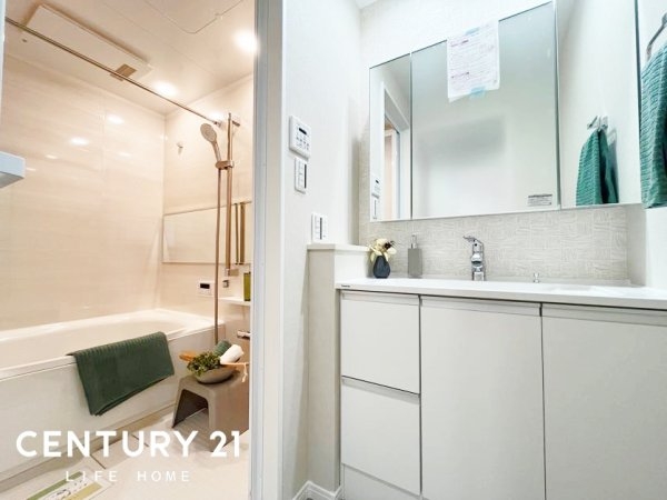 グリーンヒルズ菊名