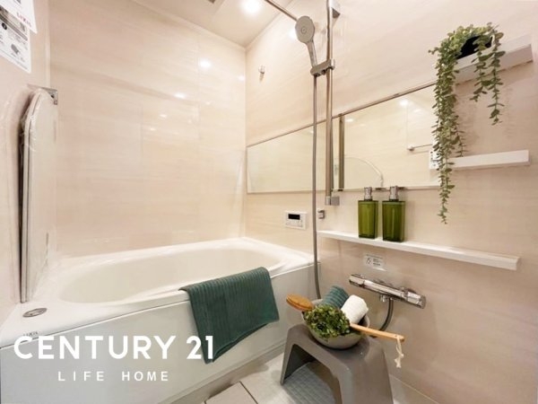 グリーンヒルズ菊名