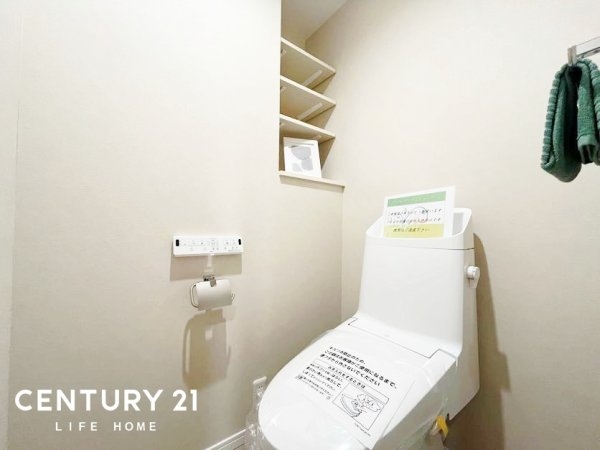 グリーンヒルズ菊名