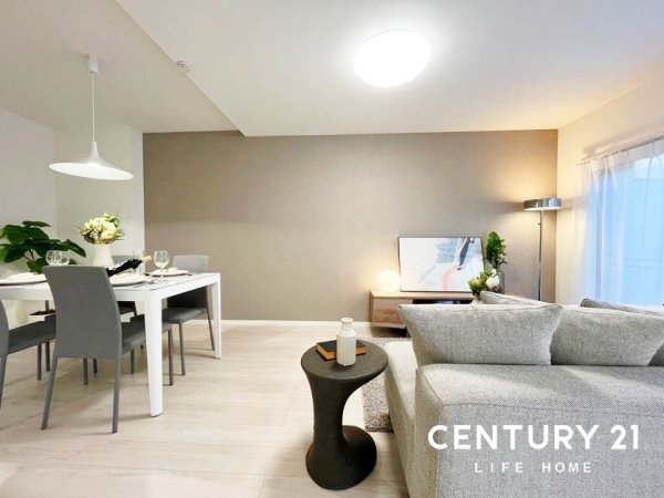 グリーンヒルズ菊名