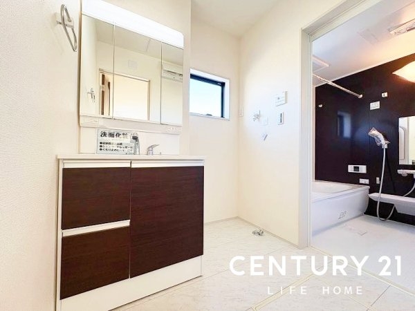 小田急線「鶴川」新築分譲