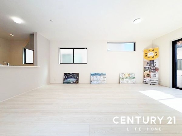 小田急線「鶴川」新築分譲