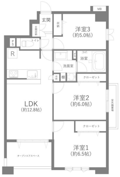 グランシティユーロパレス武蔵中原