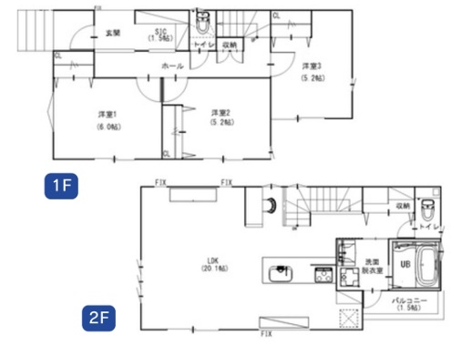 東急田園都市線「あざみ野」新築戸建て