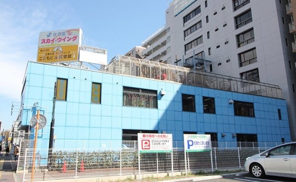 横浜市鶴見区下野谷町２丁目の中古一戸建て(保育園スカイ・ウィング)