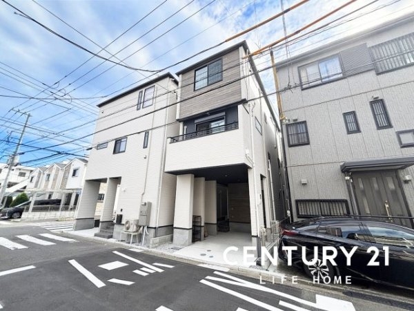 ＪＲ鶴見線「鶴見小野」中古戸建