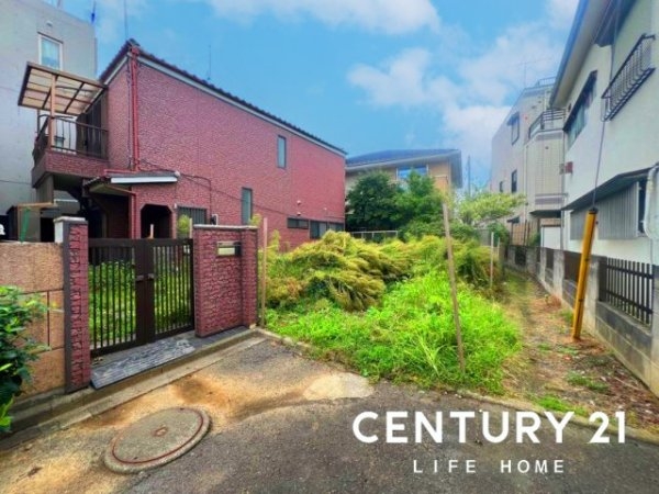 川崎市高津区溝口５丁目の土地