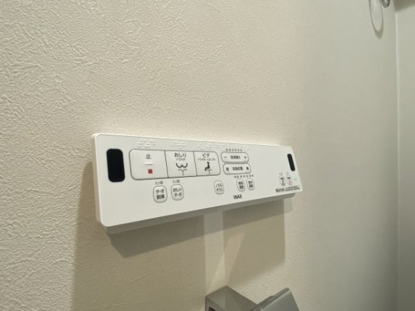 青葉台ヒルズ