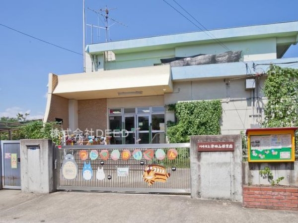 クレッセント溝の口(津田山保育園)