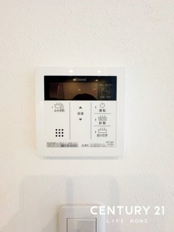 川崎市幸区古市場１丁目の中古一戸建て