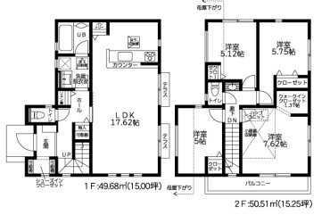 小田急線「柿生」新築一戸建て