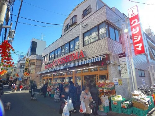 ライオンズマンション 武蔵新城緑園の街 壱番館(スーパークリシマ新城駅前店)