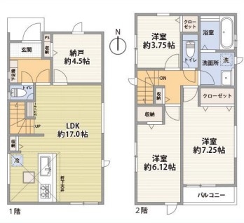 JR南武線「平間」新築戸建て