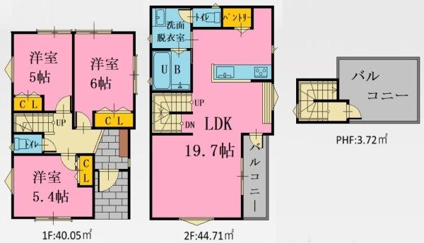 東急田園都市線「溝の口」新築分譲