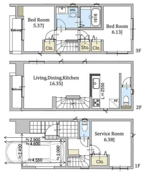 京急大師線「鈴木町」新築分譲