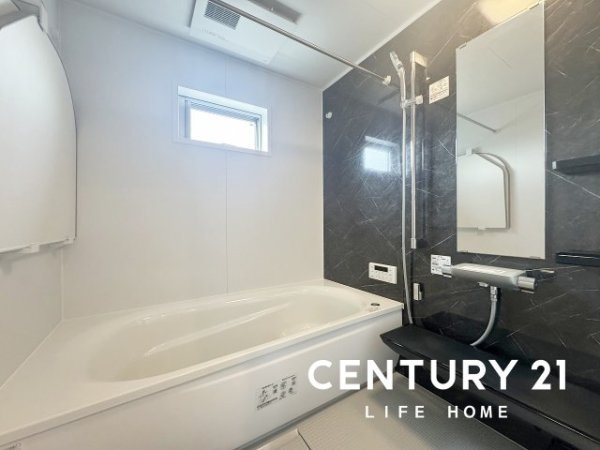 東急田園都市線「溝の口」新築戸建