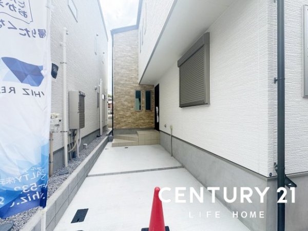 東急田園都市線「溝の口」新築戸建