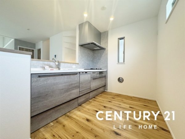 東急田園都市線「溝の口」新築戸建