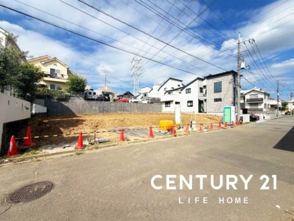 東急田園都市線「あざみ野」新築戸建