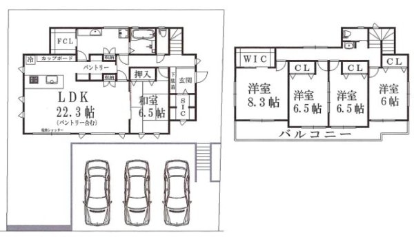 小田急線「玉川学園」新築戸建
