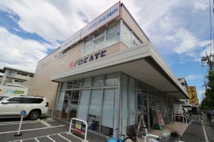 宮前平グリーンハイツ３６号棟(クリエイトSD(エス・ディー)川崎宮前区役所前店)