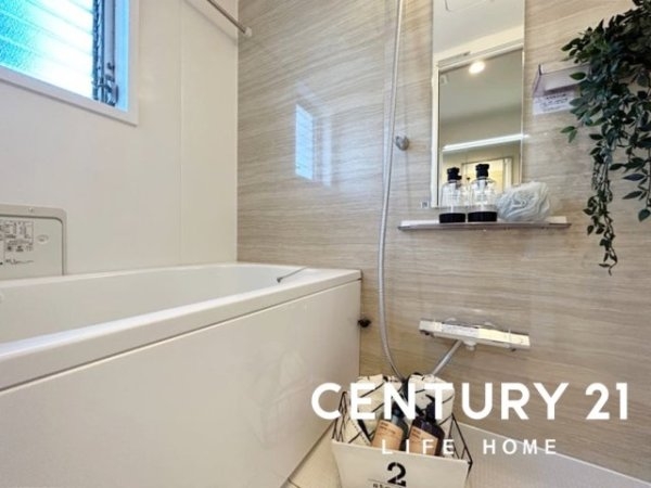 宮前平グリーンハイツ３６号棟