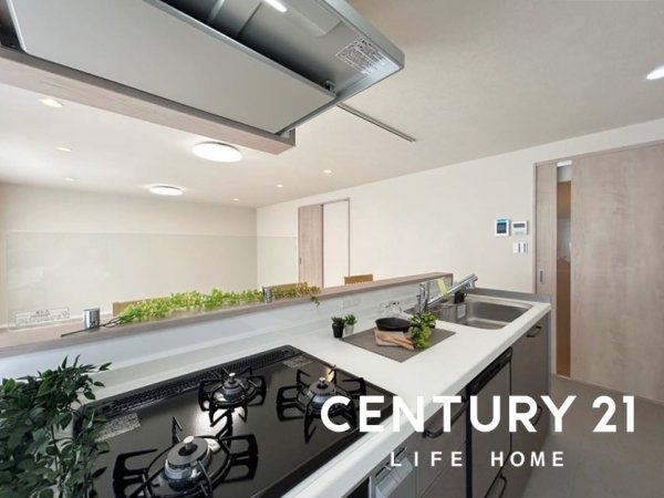 宮前平グリーンハイツ３６号棟