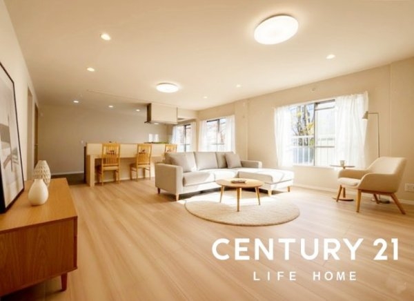 宮前平グリーンハイツ３６号棟