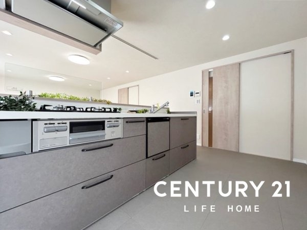 宮前平グリーンハイツ３６号棟