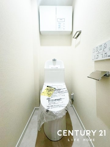 溝の口セントラルマンション