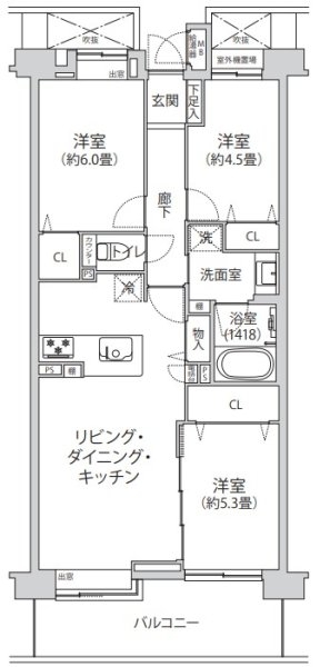 コスモ宮前平ガーデンフォルム