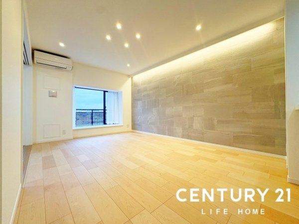 コスモ宮前平ガーデンフォルム