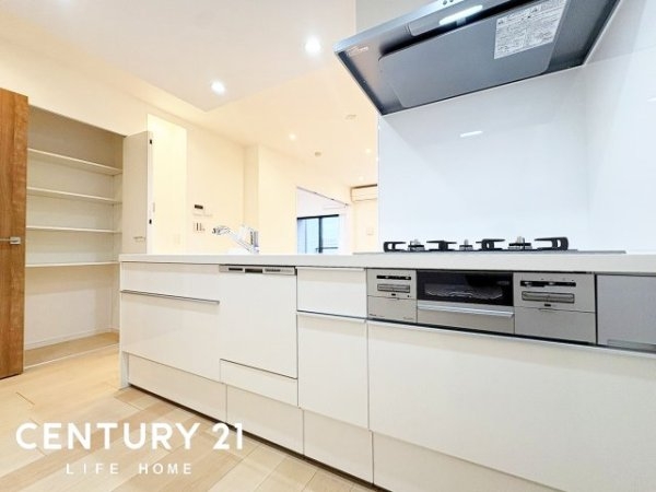 コスモ宮前平ガーデンフォルム