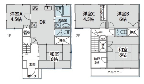 JR南武線「浜川崎」中古戸建