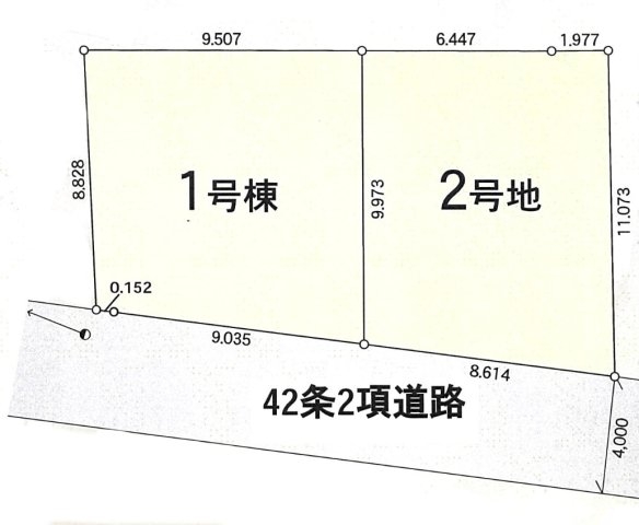 西武多摩線「多磨」条件なし土地