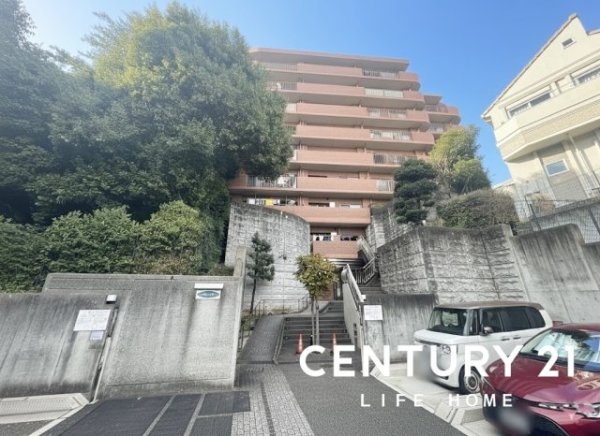 ハイホーム鷺沼東